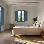 Casa Citrus * Naxos City